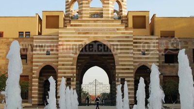 إنهاء أزمة بالجامعة الأمريكية من أجل خفض المصروفات