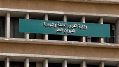 مكافأة 2300 جنيه.. قبول طلبات راغبي التدريب على 