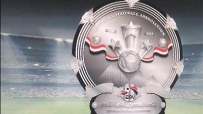 ترتيب الدوري المصرى | المقاولون العرب في الصدارة