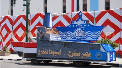 بالفيديو والصور.. أسيوط تستعد للاحتفال بافتتاح قناة السويس الجديدة