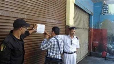 غلق وتشميع الكافيهات المخالفة في المعادي