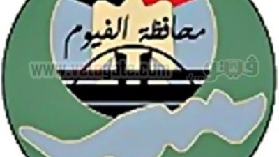 اعتصام اولياء الامور بمدرسه بالفيوم