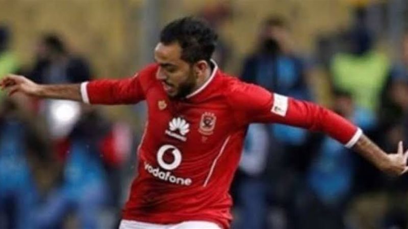كهربا 