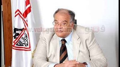 الزمالك يغلق ملعب حلمى زامورا حتى 17 أكتوبر