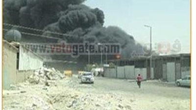 بلاغ للنائب العام يكشف تصدير فحم مصري إلى إسرائيل