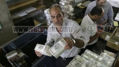 ارتفاع أسعار صرف العملات الأجنبية