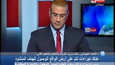 التعليم: لم نتلق شكاوى في أول أيام امتحانات الدبلومات (فيديو)