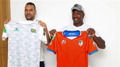 المصري بالأبيض ونواذيبو بالبرتقالي بمواجهة الكونفدرالية (صور)