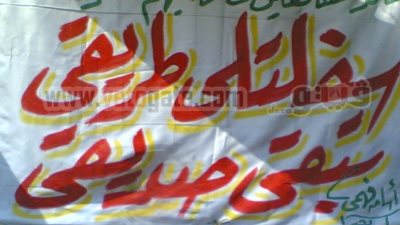 شلل تام بمواقف القاهرة بعد إضراب الميكروباصات