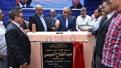 محافظ الشرقية يتفقد عددا من المشروعات بتكلفة 55 مليون جنيه (صور)