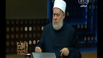 بالفيديو.. علي جمعة لـ «الإعلاميين»: حرية الرأي للبناء وليس الهدم