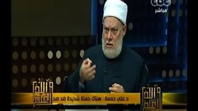 بالفيديو.. على جمعة يفتي بجواز لبس «الشورت» للاعبين