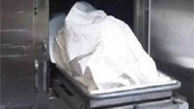 مناظرة النيابة لجثة الزوجة قتيلة الـ«سبرتو»: تضرر الرئة بنسبة 70%