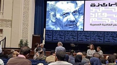 6 معلومات عن كتاب الدراسات الأدبية الفائز بجائزة أحمد فؤاد نجم