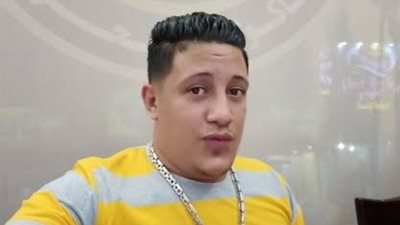 أمن أسيوط يكشف حقيقة القبض على حمو بيكا