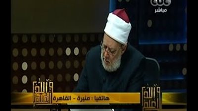 بالفيديو.. علي جمعة: «زنا القرود» أشبه بحواديت «ألف ليلة وليلة»