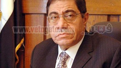 بلاغ للنائب العام يتهم وزارة المالية بالتمييز