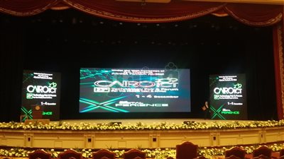 وصول الوزراء وكبار رجال الدولة لمركز المنارة لحضور مؤتمر الاتصالات