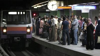النقل تكشف موعد تحريك أسعار تذاكر المترو من جديد