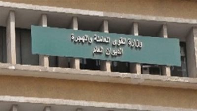 اليوم.. قبول طلبات راغبي التدريب على 