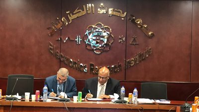 توقيع بروتوكول تعاون بين معهد بحوث الإلكترونيات و