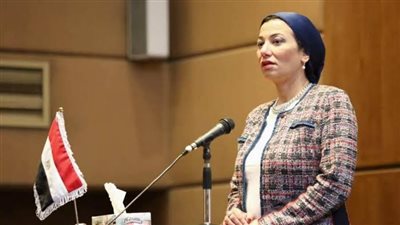 وزيرة البيئة: الشباب يلعب دورا محوريا في التصدي للتغيرات المناخية