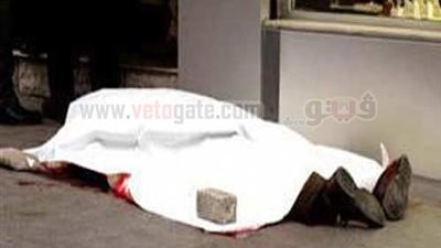 مقتل شاب  والسبب علبة سجائر