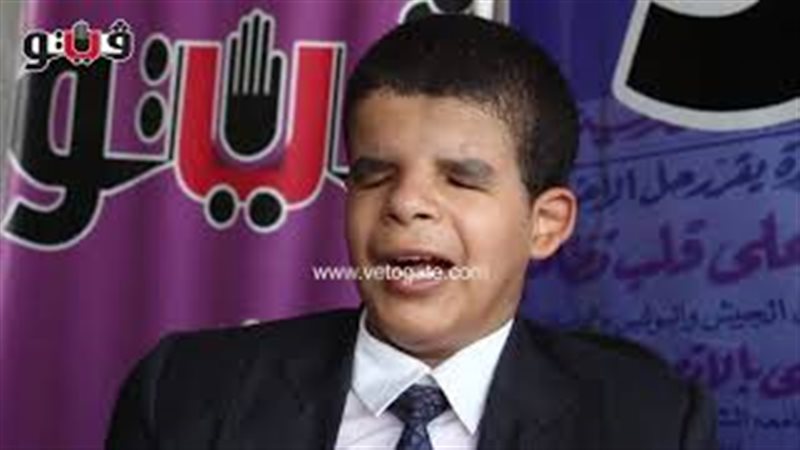 فيتو