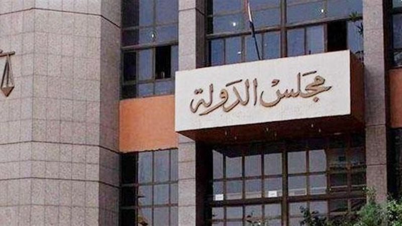 فيتو