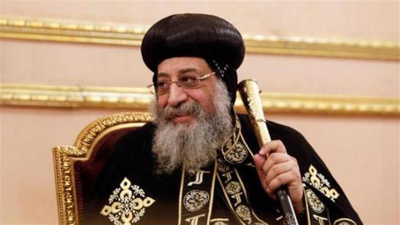 فيتو