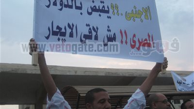 أصحاب البازارات بالغردقة يتظاهرون ضد رجال الأعمال الأتراك