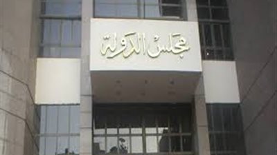 تأجيل دعوى إلغاء قرارات رئيس جامعة القاهرة بحفل حماقي لـ٢٢ ديسمبر