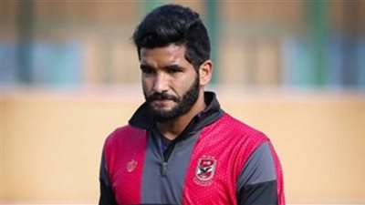 صالح جمعة يكتفي بالجري في مران الأهلي ويغيب عن تدريبات الكرة