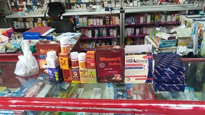 مصادرة أدوية محظورة ومؤثرة على الحالة النفسية بالشرقية (صور)