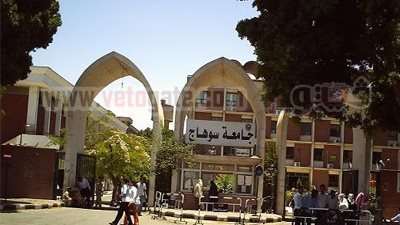 سوهاج: إهدار 750 مليون جنيه لرصف 6 كيلو متر