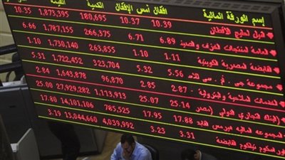 محلل مالي: محاكمة المعزول وراء تراجع البورصة منتصف المعاملات