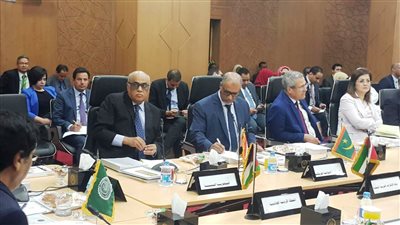 العربية للتنمية الإدارية تعقد مؤتمر 