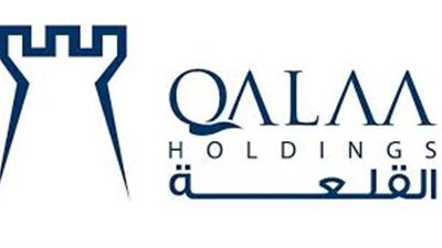 سعر سهم القلعة.. القلعة للاستشارات المالية تعلن نتائج أعمالها