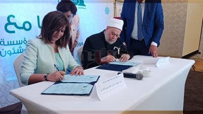 «الهجرة» توقع بروتوكولا لإعداد موائد وشنط رمضانية بالمحافظات (صور)