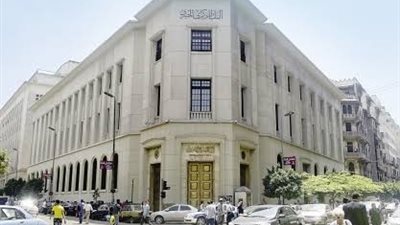 الحكومة والبنك المركزي يعلنان عن مبادرة لدعم قطاع الصناعة قريبا