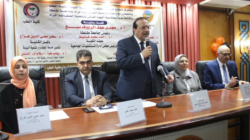 فيتو