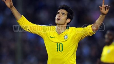 نيمار: كاكا 