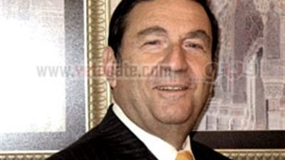 المنتدى الاقتصادى العربى السادس يواصل أعماله لليوم الثاني بفيينا