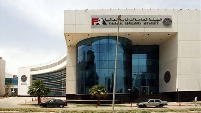 تعرف على النظام الأساسي لأول اتحاد مصري للأوراق المالية