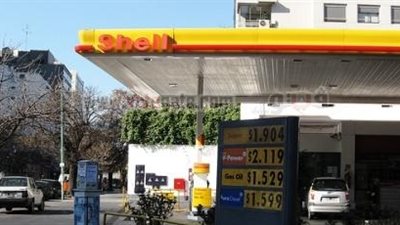 محكمة هولندية تنظر قضية مزارعى نيجيريا ضد 