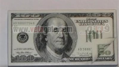 استقرار الدولار وقرشان ارتفاعًا لليورو