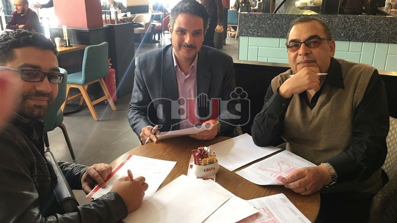 فيتو