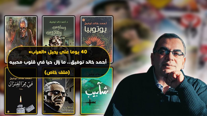 فيتو