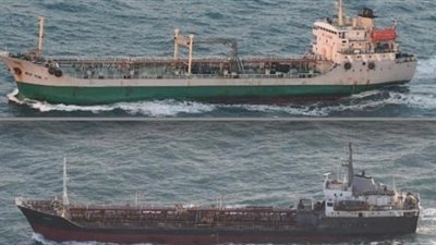 اليابان ترصد سفينة كورية جنوبية تنقل بضائع لناقلة نفط شمالية