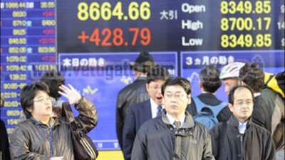 خفض تصنيف إسبانيا تسبب فى انخفاض أسهم البورصات الآسيوية